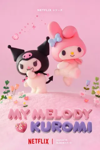 Plakat: My Melody & Kuromi