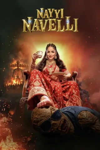 Plakat: Nayi Naveli
