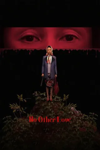 Plakat: No Other Love
