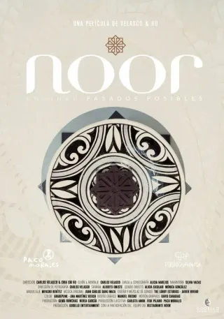 Plakat: Noor: Eating History