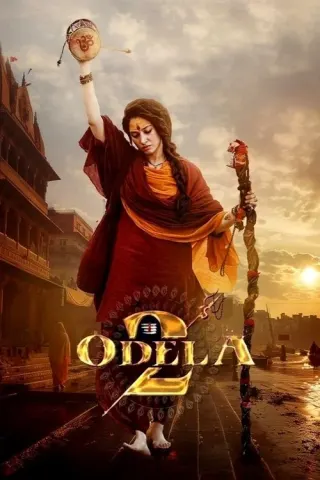 Plakat: Odela 2