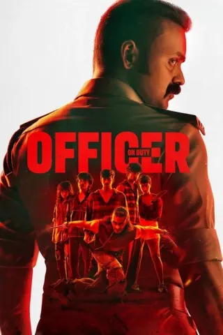 Plakat: Officer on Duty