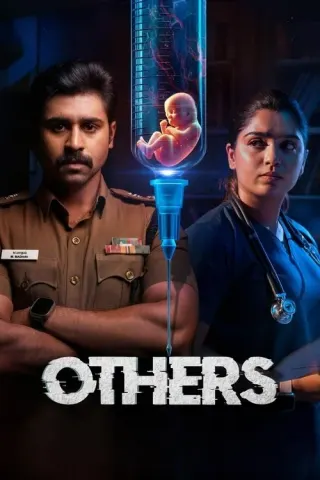 Plakat: Others
