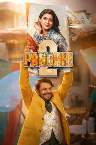 Plakat: Panchhi2