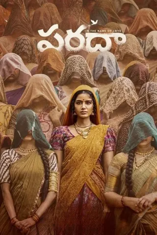 Plakat: Paradha