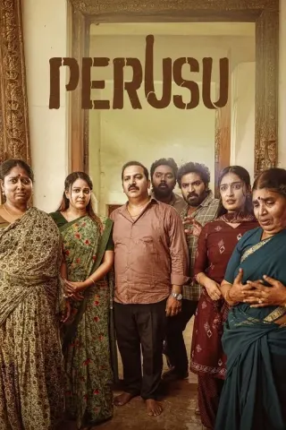 Plakat: Perusu