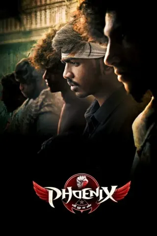 Plakat: Phoenix