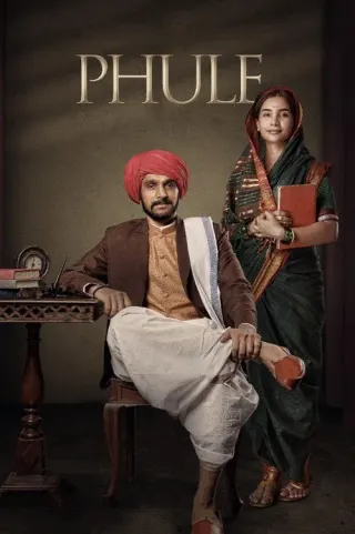 Plakat: Phule