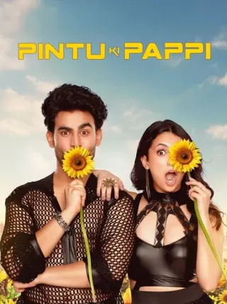 Plakat: Pintu Ki Pappi
