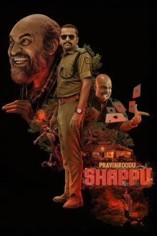 Plakat: Pravinkoodu Shappu