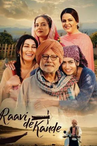 Plakat: Raavi De Kande