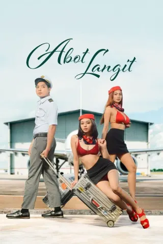 Plakat: Reach the Sky