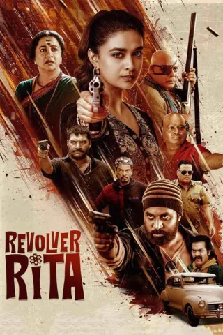 Plakat: Revolver Rita