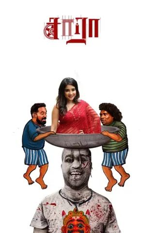 Plakat: Saaraa