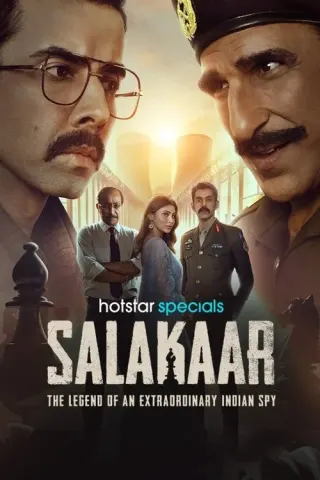 Plakat: Salakaar