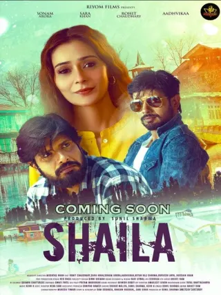 Plakat: Shaila