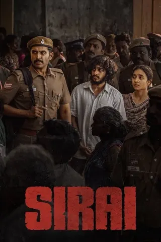 Plakat: Sirai