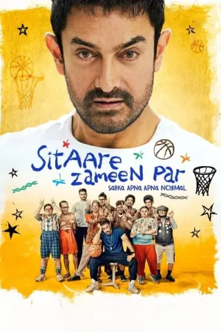 Plakat: Sitaare Zameen Par