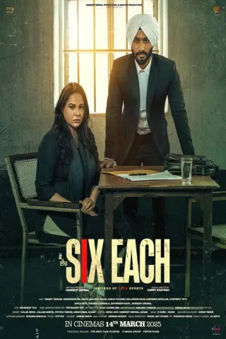 Plakat: Six Each