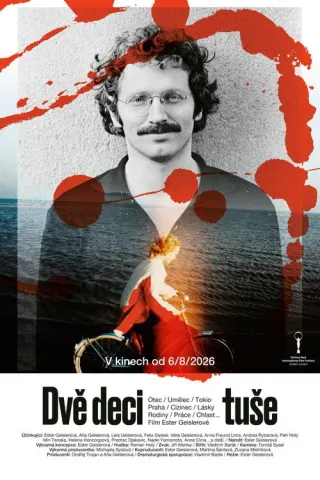 Plakat: Szklanka tuszu