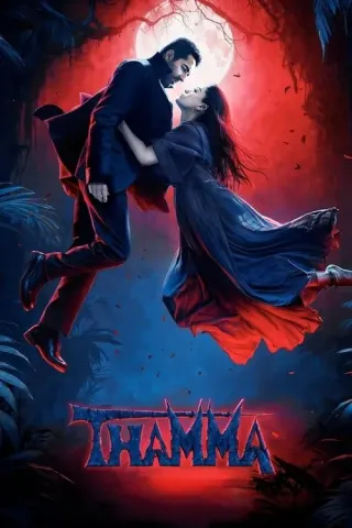 Plakat: Thamma