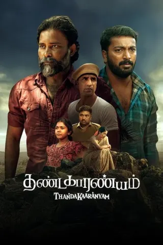 Plakat: Thandakaaranyam