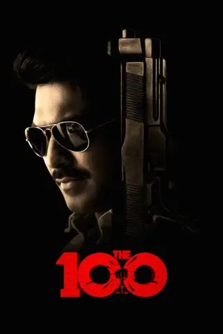 Plakat: The 100