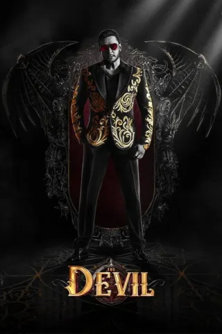 Plakat: The Devil