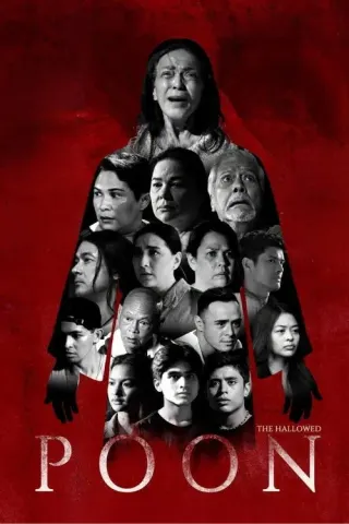 Plakat: The Hallowed