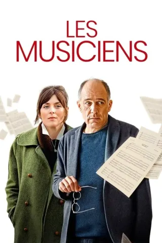 Plakat: The Musicians