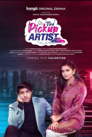Plakat: The Pick Up Artist