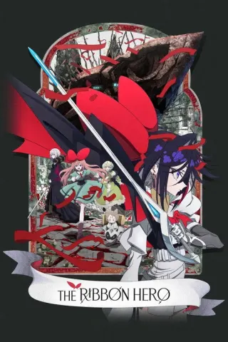 Plakat: The Ribbon Hero