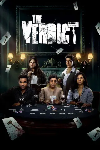 Plakat: The Verdict