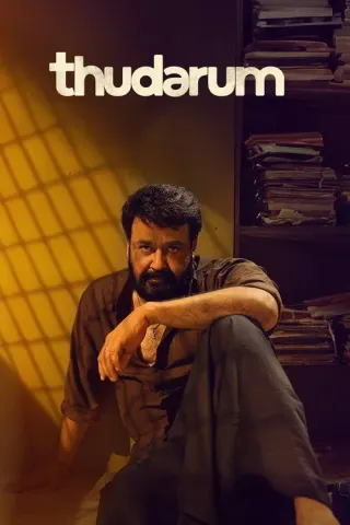 Plakat: Thudarum
