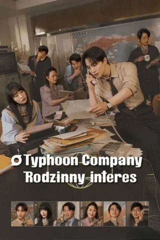 Plakat: Typhoon Family