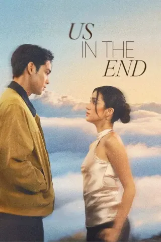 Plakat: Us in the End