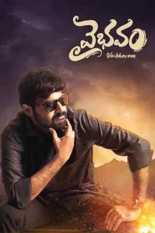 Plakat: Vaibhavam