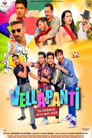Plakat: Vellapanti