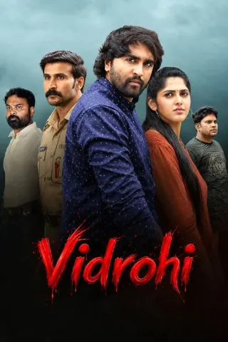 Plakat: Vidhrohi