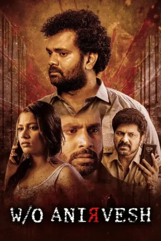 Plakat: W/O Anirvesh