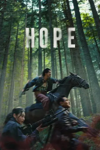 Plakat: Witajcie w Hope