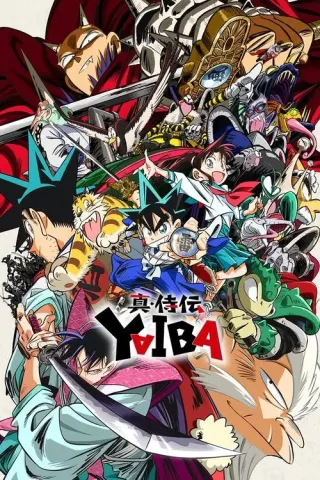 Plakat: Yaiba: Samurai Legend