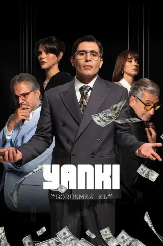 Plakat: Yanki: Görünmez El