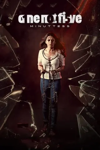 Plakat: 105 Minutes