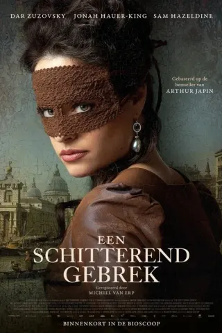 Plakat: A Beautiful Imperfection