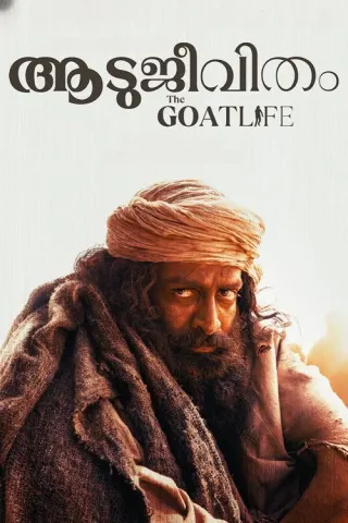 Plakat: Aadu Jeevitham