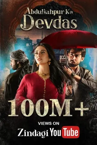 Plakat: Abdullahpur Ka Devdas