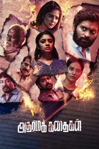 Plakat: Adharma Kadhaigal