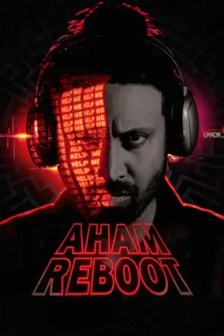 Plakat: Aham Reboot
