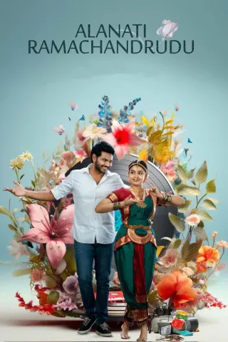 Plakat: Alanaati Ramachandrudu